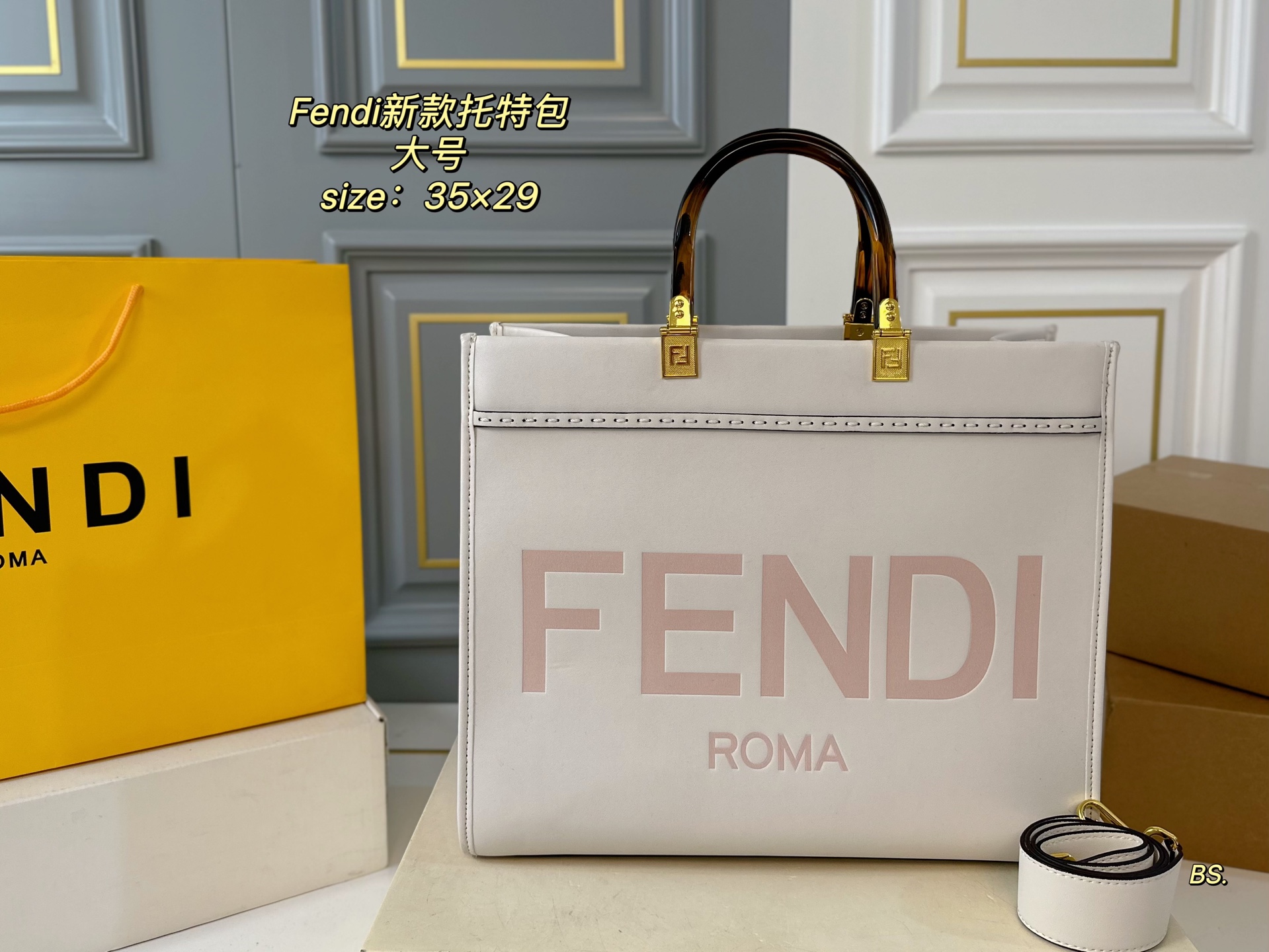 FENDI bag 53